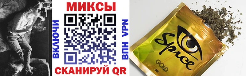 MEGA онион  Лыткарино  Бутират бутик  купить  сайты 