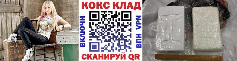мега как зайти Лыткарино КОКАИН Боливия