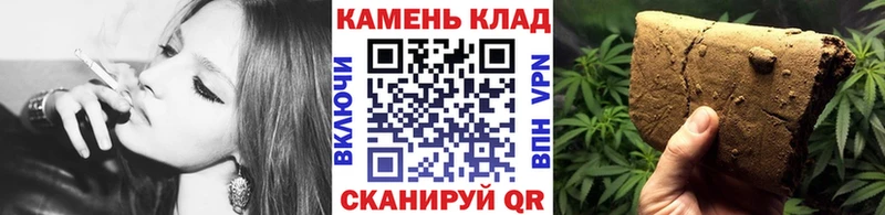 МЕГА как зайти  закладки  Лыткарино  ГАШ 40% ТГК 