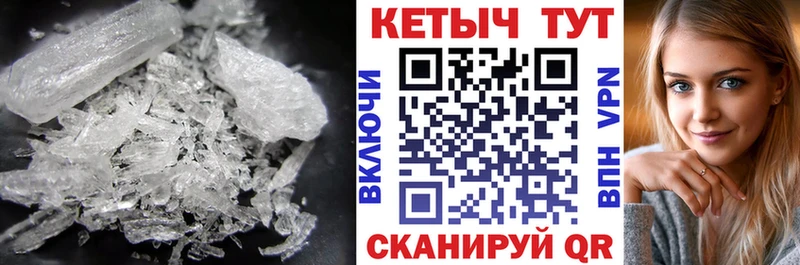 магазин продажи наркотиков  МЕГА рабочий сайт  Кетамин ketamine  Лыткарино 