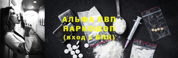 mix Вязьма