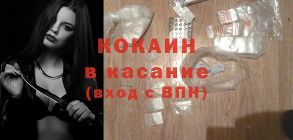 марки lsd Вяземский