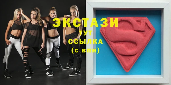 mix Вязьма