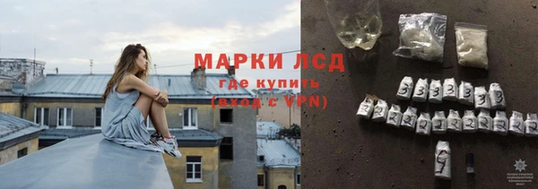 mix Вязьма