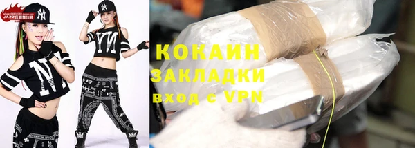 mix Вязьма