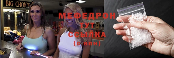 ГАЛЛЮЦИНОГЕННЫЕ ГРИБЫ Вязники