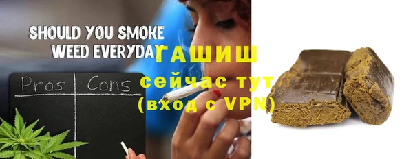 марки lsd Вяземский