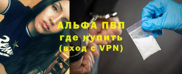 mix Вязьма