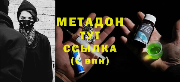 ГАЛЛЮЦИНОГЕННЫЕ ГРИБЫ Вязники