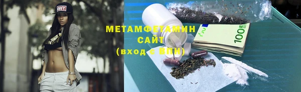 mix Вязьма