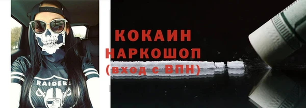 mix Вязьма