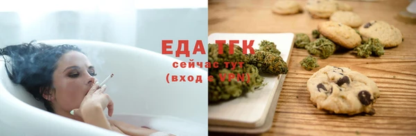 ГАЛЛЮЦИНОГЕННЫЕ ГРИБЫ Вязники