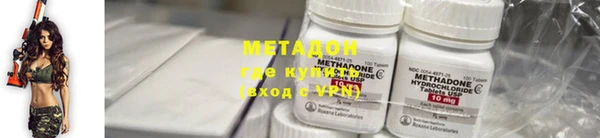 марки lsd Вяземский