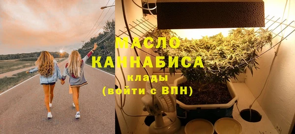марки lsd Вяземский
