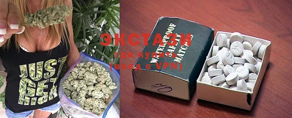 mix Вязьма
