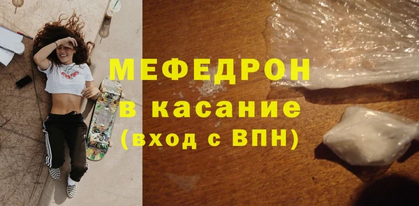 ГАЛЛЮЦИНОГЕННЫЕ ГРИБЫ Вязники