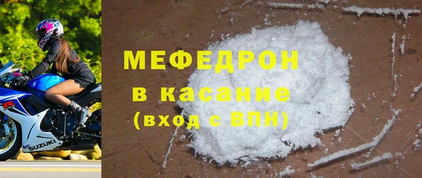 ГАЛЛЮЦИНОГЕННЫЕ ГРИБЫ Вязники