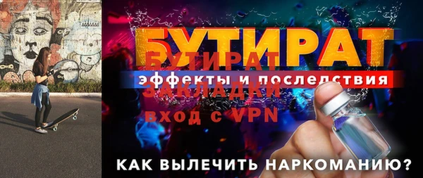 ГАЛЛЮЦИНОГЕННЫЕ ГРИБЫ Вязники