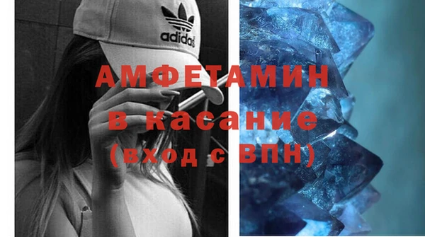 mix Вязьма